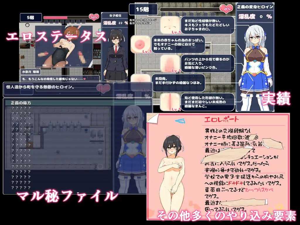 [RPG/PC] STEAM官方中文  苍天煌姬拉碧丝菲莉亚  v1.4  蒼天煌姫ラピスフィリア-第3张图片-萌站