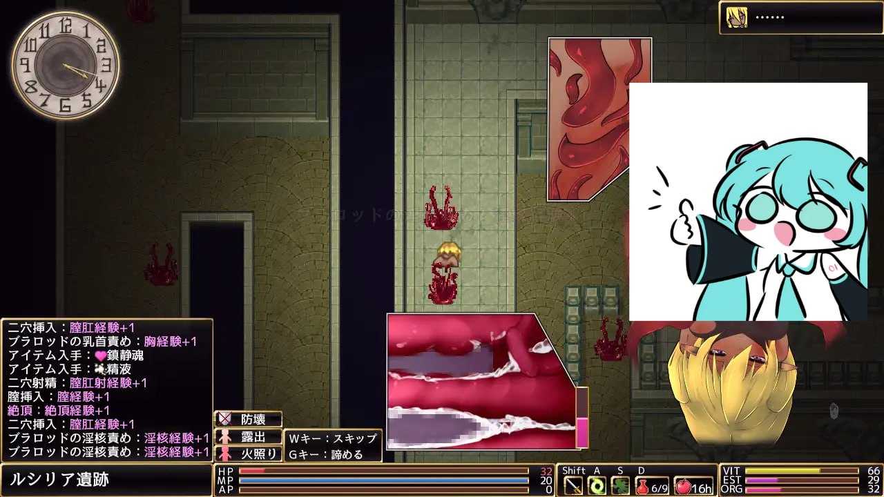PC/ARPG/#罗迪亚之翼  #ロールディアの翼 DL官方中文版-第4张图片-萌站