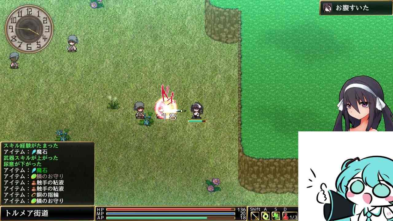 PC/ARPG/#罗迪亚之翼  #ロールディアの翼 DL官方中文版-第5张图片-萌站