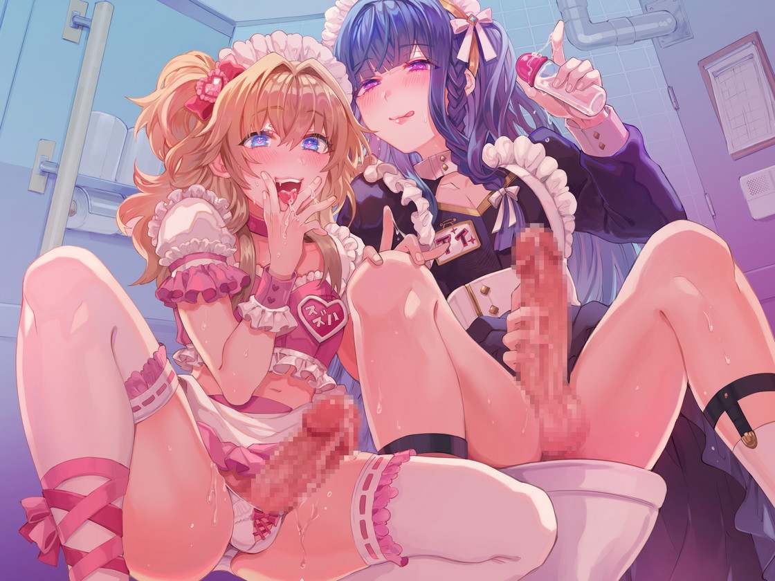 RJ01354284【逢坂成美】【野上菜月】男の娘逆アナル3Pでメス堕ち♪男子校の文化祭で知り合った男の娘2人とチンポバトル&デカチンに負けて射精して男子トイレで肉便器扱いされてお尻にホモミルク注入♪