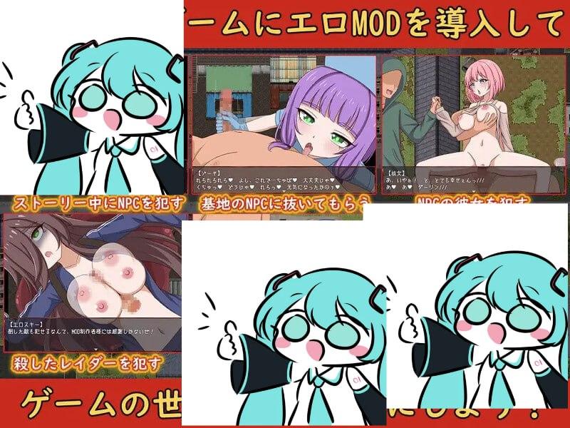 PC/RPG/#崩坏NPC奸 #崩壊NPC姦 v0.91.2 挂载汉化版+存档-第3张图片-萌站 PC/RPG/#崩坏NPC奸 #崩壊NPC姦 v0.91.2 挂载汉化版+存档-第3张图片-萌站