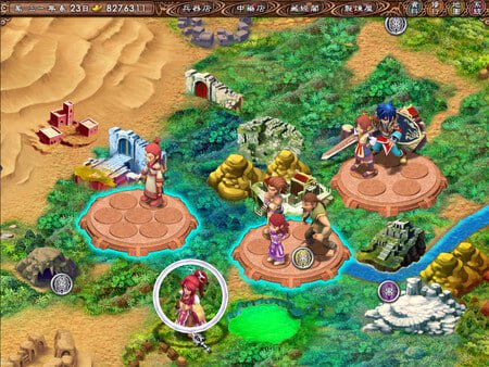 PC/RPG/#武林立志傳+龍吟劍 Build.12272692 官方中文版 ·游戏介绍· 武林立志传+龙吟剑预留20G内存 / 全年龄段-第6张图片-萌站 PC/RPG/#武林立志傳+龍吟劍 Build.12272692 官方中文版 ·游戏介绍· 武林立志传+龙吟剑预留20G内存 / 全年龄段-第6张图片-萌站