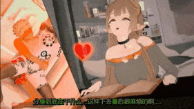 【巨乳 黑丝 兔女郎 口交 吞精 骑乘 后入 爆操 爆射 喷潮 中出】新作-【Arknights】【QOS】【NTR】多面相的贴身秘书----缪尔赛斯的顺水推舟【上】-第10张图片-萌站 【巨乳 黑丝 兔女郎 口交 吞精 骑乘 后入 爆操 爆射 喷潮 中出】新作-【Arknights】【QOS】【NTR】多面相的贴身秘书----缪尔赛斯的顺水推舟【上】-第10张图片-萌站