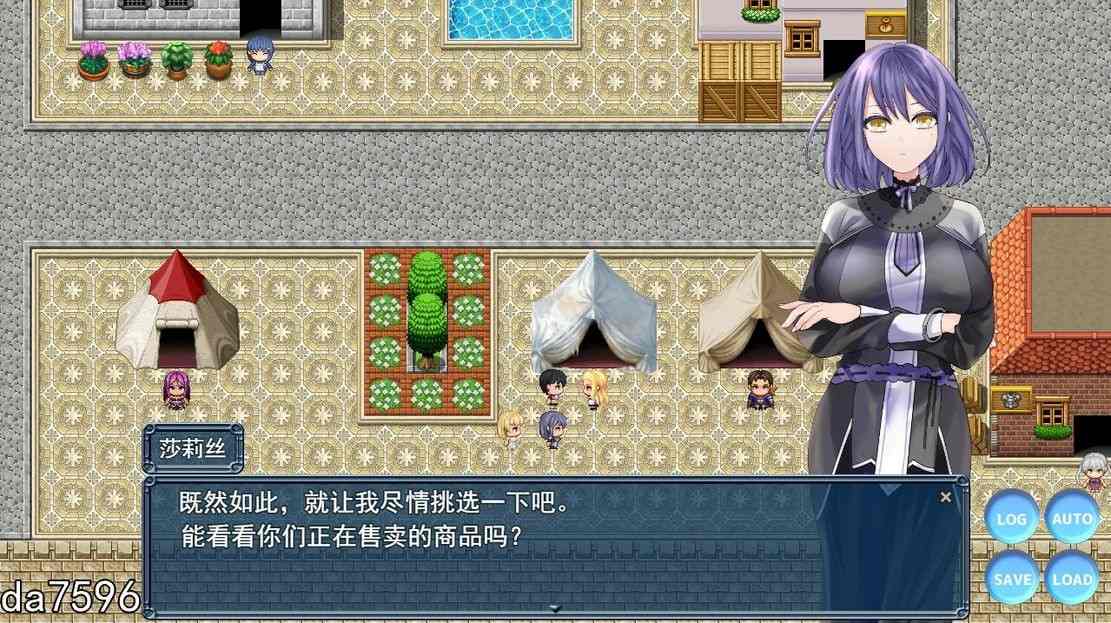 [冷傲女强人][贵族][调教][催眠][淫乱] 操心の魔導具 ～強く美しき冒険者の末路～V1.3.0 AI汉化 [870M百度] -第3张图片-萌站