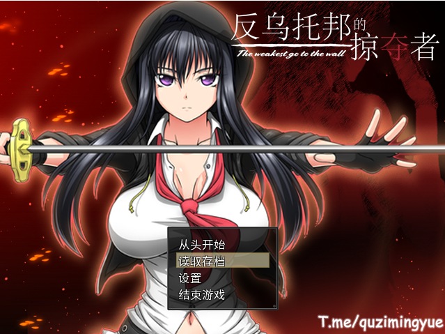 【RPG/PC】oneone1社游戏部分合集【40.6G】-第10张图片-萌站 【RPG/PC】oneone1社游戏部分合集【40.6G】-第10张图片-萌站