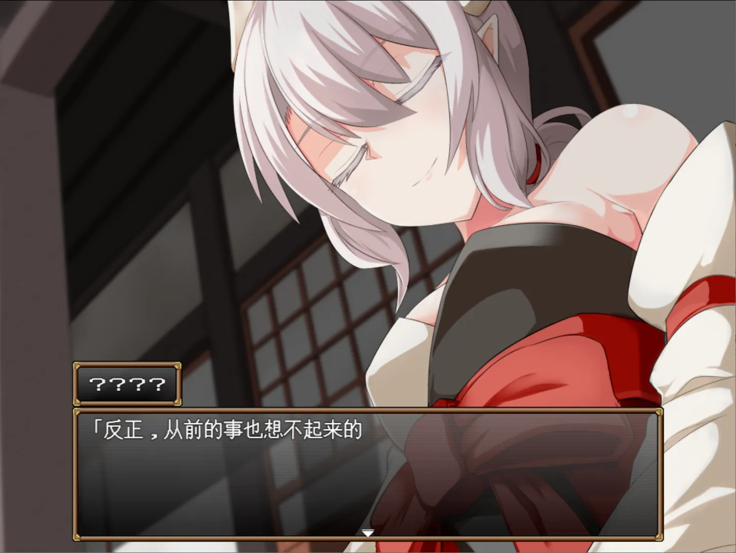 【日系RPG/AI汉化/PC】 格兰恩德传奇/GranEndeSaga Mtool汉化【3.55G】-第2张图片-萌站 【日系RPG/AI汉化/PC】 格兰恩德传奇/GranEndeSaga Mtool汉化【3.55G】-第2张图片-萌站