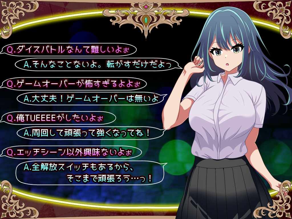 更新[日式RPG/NTR/阿黑颜] 堕落人妻！～代替失踪丈夫被他人强占的 FoxxX～ [堕ちヅマ!]～行方不明の夫に代わって寝取られFoxxX～ V1.0.4 AI汉化版+存档 [1.20G]-第4张图片-萌站