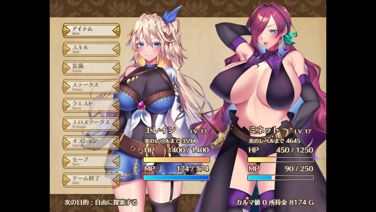 PC/[RPG] STEAM官方中文  艾莱茵的冒险之旅  发行日期:2024 年 11 月 1 日 入正地址：STEAM -第4张图片-萌站