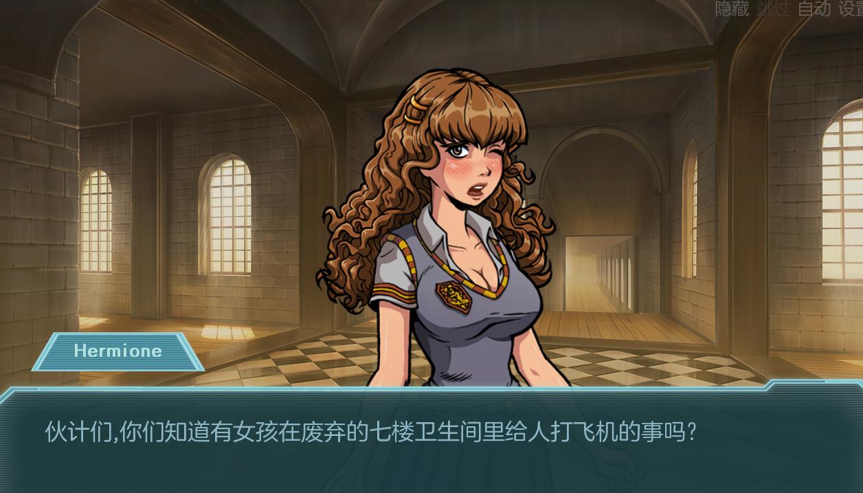[2D调教SLG汉化]PC Z星光频道34 Star Channel34 EP12 +CG存档[1.12G]-第2张图片-萌站