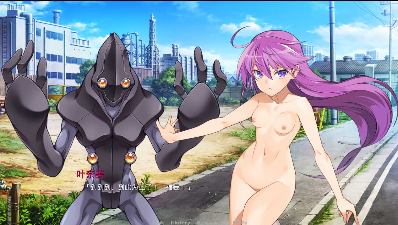【大型ADV绅游离线破解中文】超昂大战-Escalation Heroines 完整离线破解中文版[全剧情全CG全角色纯享版]【12.8G】-第5张图片-萌站