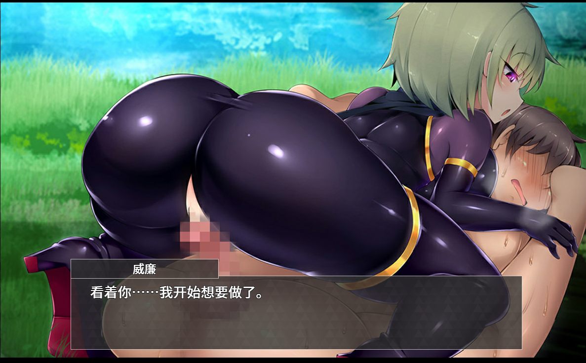 【大型ADV网游破解离线版】午夜少女R-ミッドナイトガールズR 离线破解单机版 绅士内容纯享 全CG全角色【15GCV】-第2张图片-萌站