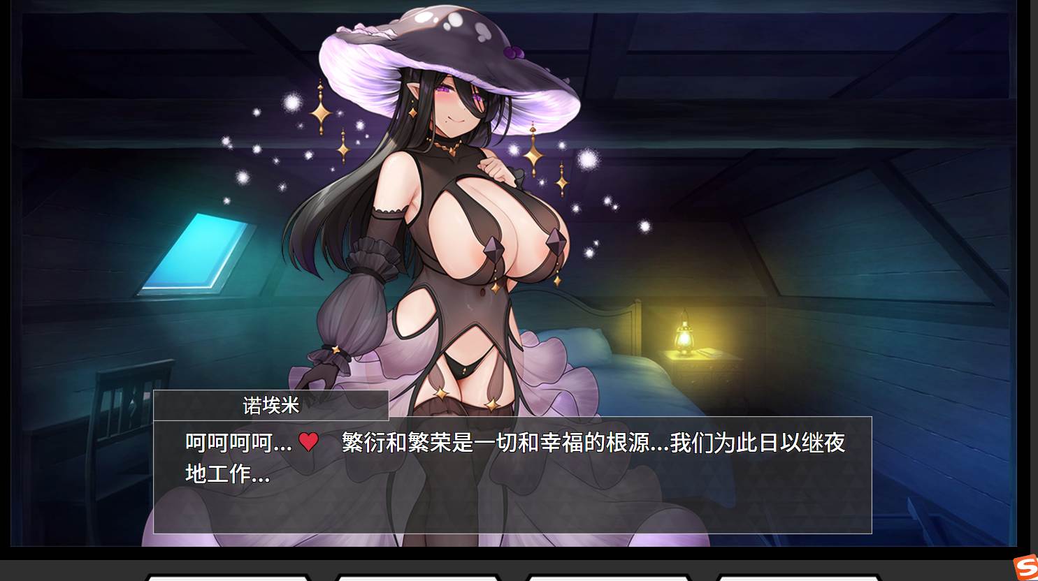 【大型ADV网游破解离线版】午夜少女R-ミッドナイトガールズR 离线破解单机版 绅士内容纯享 全CG全角色【15GCV】-第6张图片-萌站