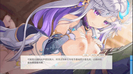 [大型ADV网游破解中文离线]传奇四叶草Legend Clover 中文版[全剧情全动态CG全涩涩事件]【8.8G全CV】-第5张图片-萌站