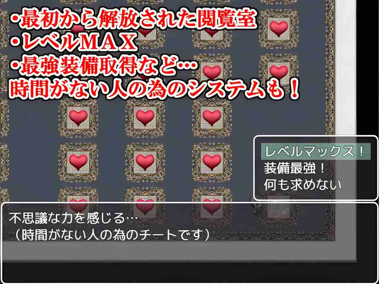 【日系RPG/汉化/PC/母子/异种X/怀孕/2.18G】与母亲的冒险！RPG 母との冒険!RPG