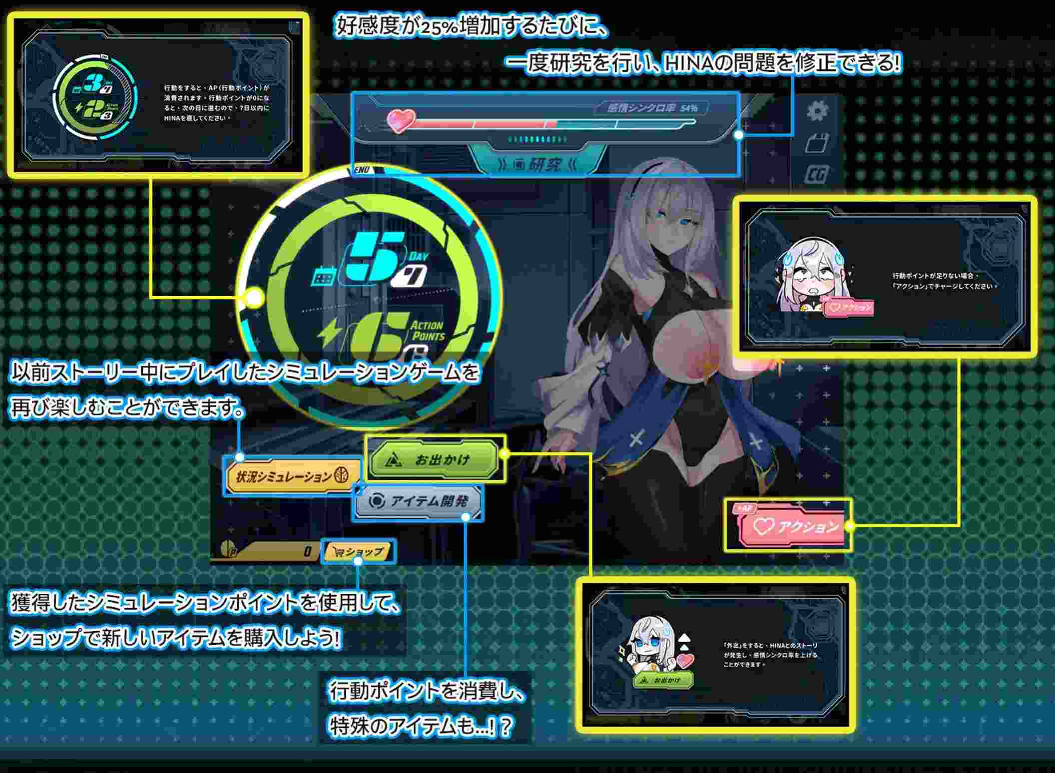 【日式SLG中文全动态CG】转录少女拯救行动!トランスパイル少女救援作戦! DL官方中文版【600M全CV】-第4张图片-萌站 【日式SLG中文全动态CG】转录少女拯救行动!トランスパイル少女救援作戦! DL官方中文版【600M全CV】-第4张图片-萌站