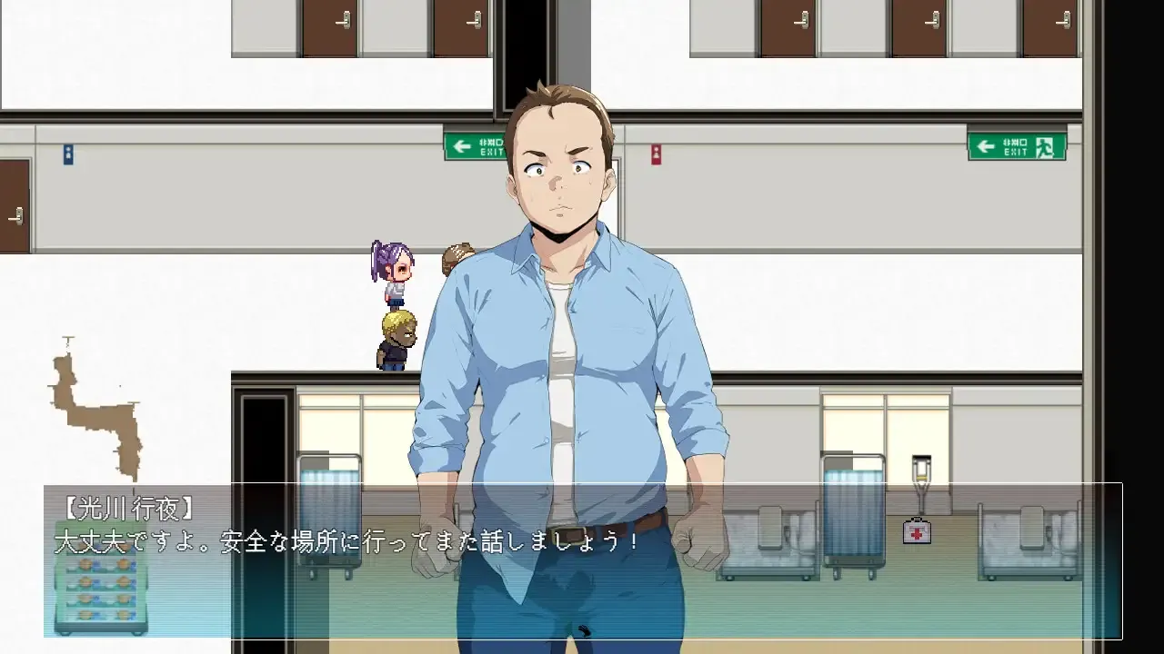 【日系RPG官中NTR】僵尸 NTR Zombie NTR PC+可joi【634M】-第2张图片-萌站 【日系RPG官中NTR】僵尸 NTR Zombie NTR PC+可joi【634M】-第2张图片-萌站