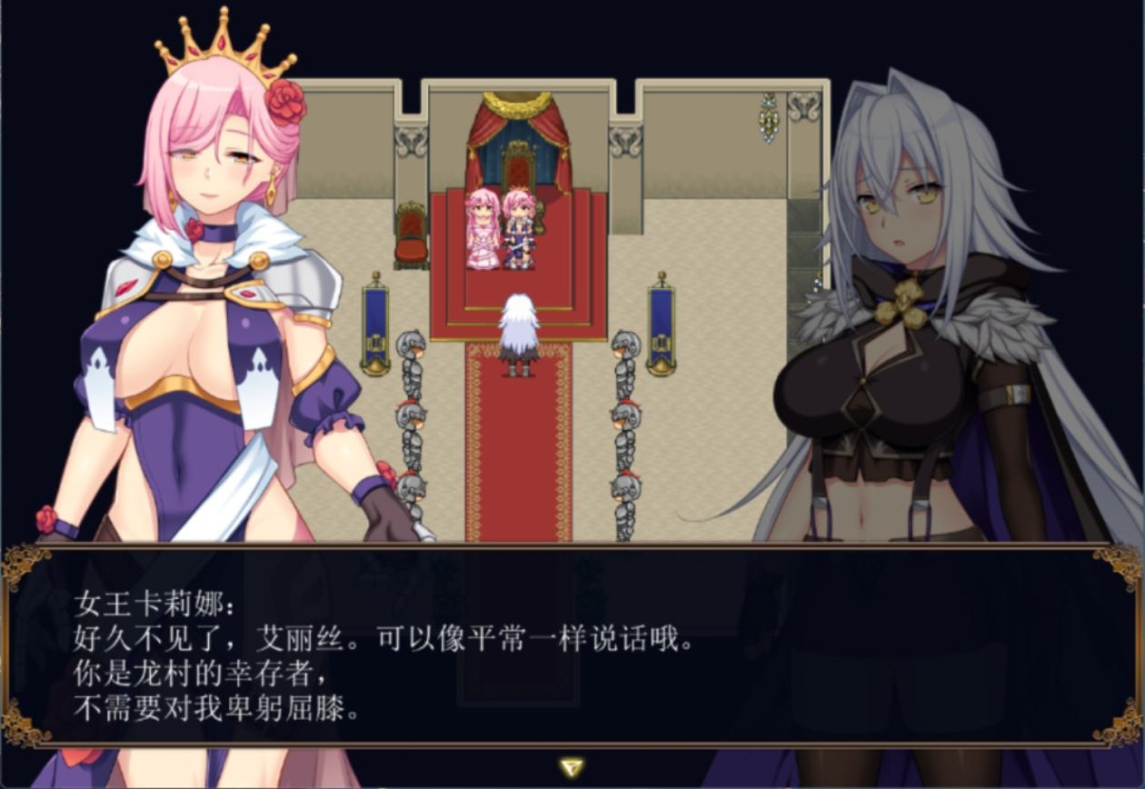 【日系RPG精品大作AI汉化】龙血～以龙的诅咒和精液向神复仇的RPG～ Ver1.22b【7.53G】-第6张图片-萌站