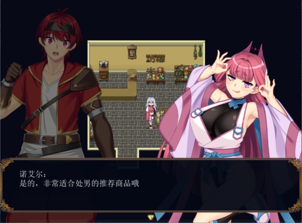 【日系RPG精品大作AI汉化】龙血～以龙的诅咒和精液向神复仇的RPG～ Ver1.22b【7.53G】-第11张图片-萌站