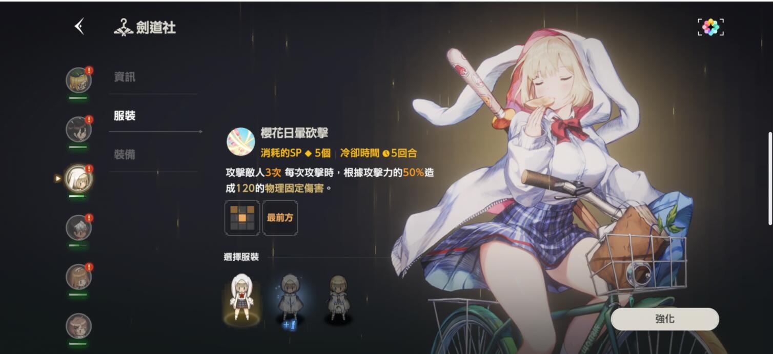 【战棋SLG网游破解】[17+棒子网游] PC棕色尘埃2 GM后台全角色无限钻石无限资源【10.8G全CV】[正经游戏]-第7张图片-萌站