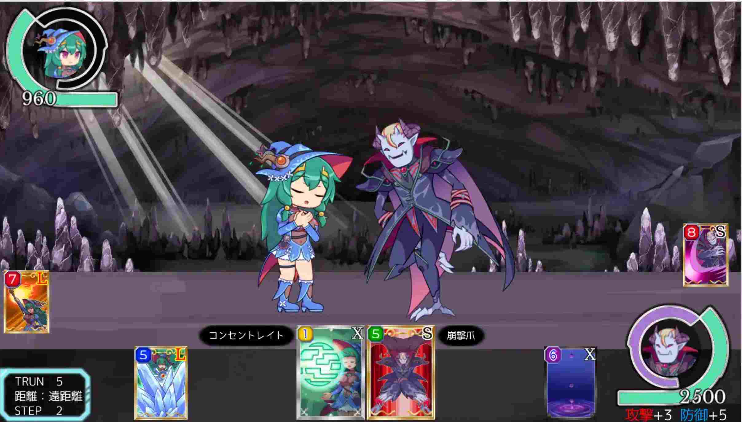  新官中[横版卡牌SLG] 暗种 闇种 官方中文版+DLC [680M]-第3张图片-萌站