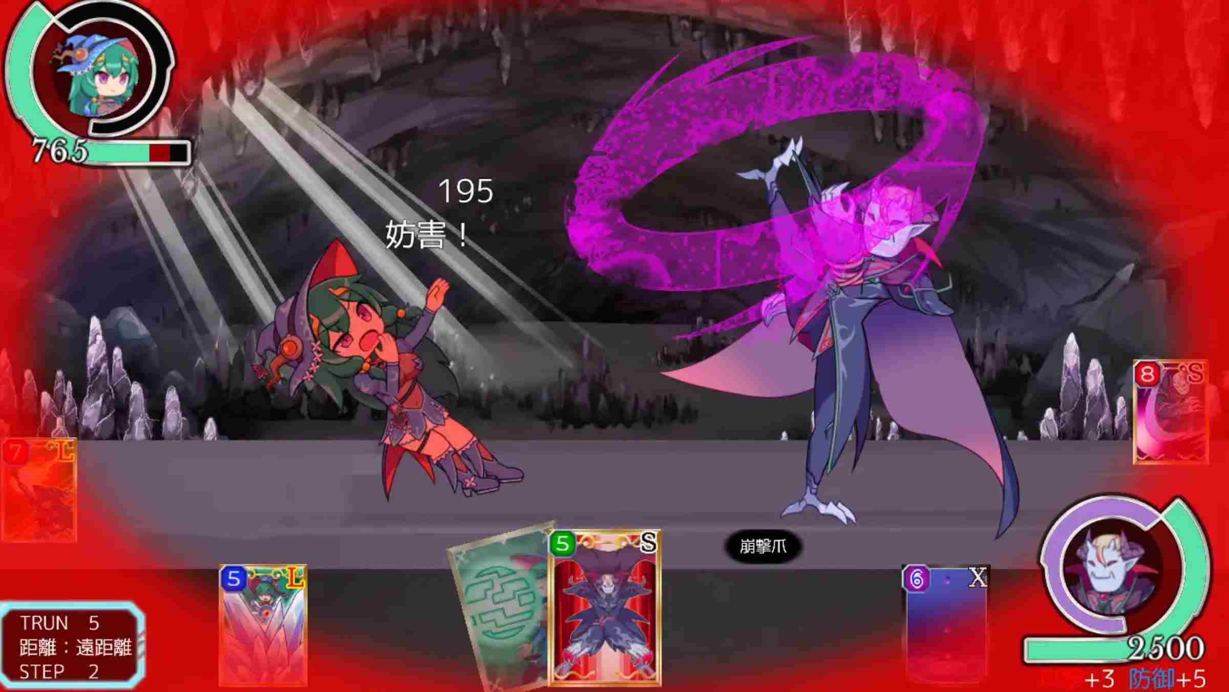  新官中[横版卡牌SLG] 暗种 闇种 官方中文版+DLC [680M]-第4张图片-萌站