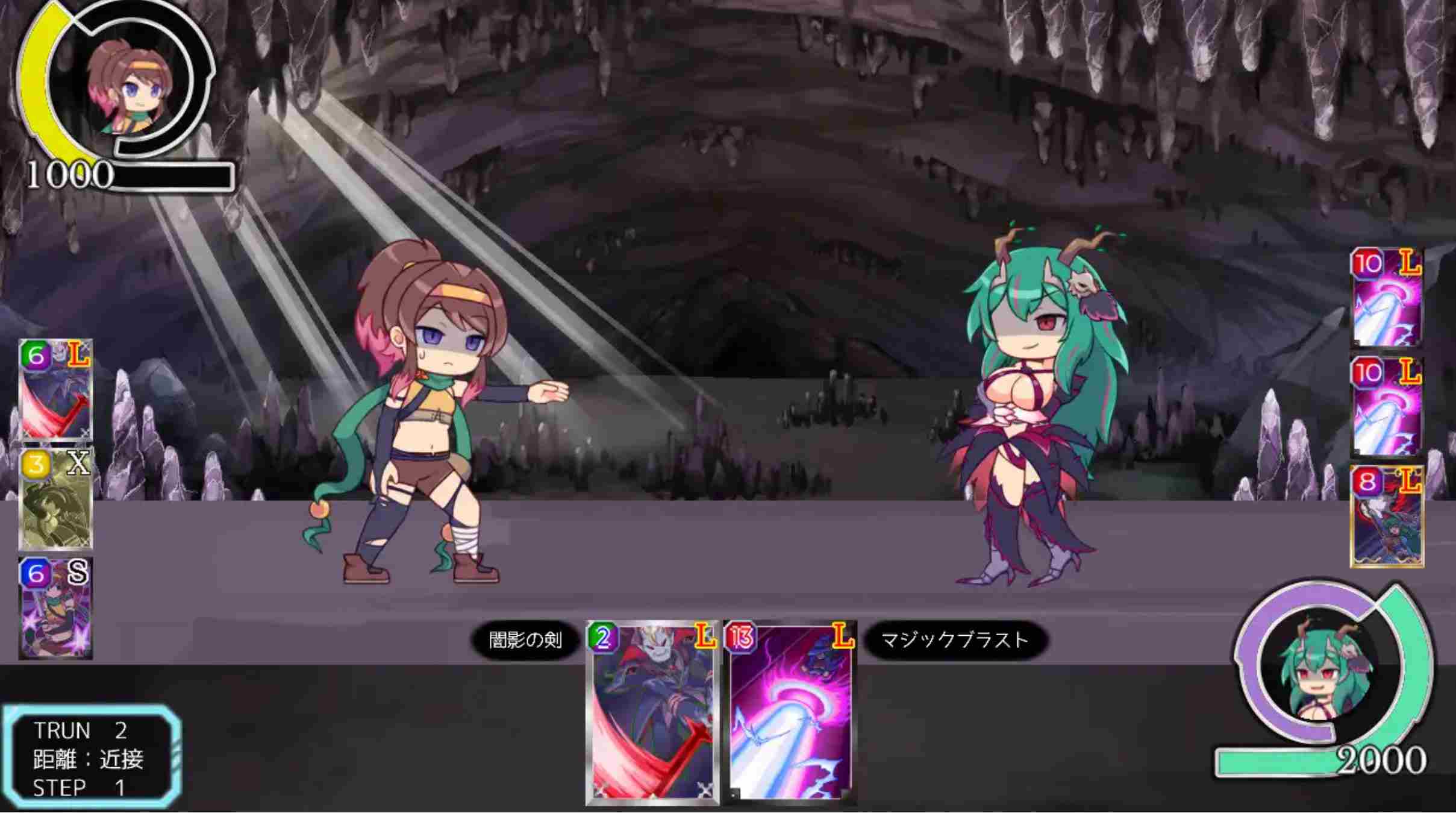  新官中[横版卡牌SLG] 暗种 闇种 官方中文版+DLC [680M]-第5张图片-萌站