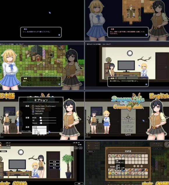 [互动SLG/像素动态/新作/PC] 百合少女的日常 v1.10 官中步兵版 [1+300M][百度盘]-第3张图片-萌站