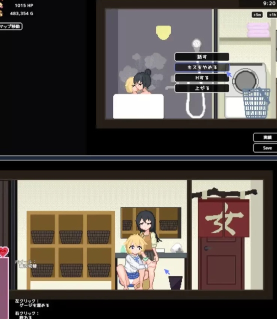 [互动SLG/像素动态/新作/PC] 百合少女的日常 v1.10 官中步兵版 [1+300M][百度盘]