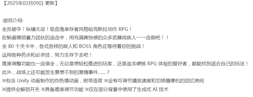 [日式RPG/动态/更新/PC] 不可抗拒！人妻生存者 v2_f3 机翻汉化 [1+600M][百度盘]-第4张图片-萌站