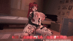 【巨乳 黑丝 扶她 口交 吞精 骑乘 后入 爆操 爆射 喷潮 中出】新作-【恶堕】【QOS】【群p】【鸣潮】3.我的鸣潮怎么你们不一样？🥵🥵🥵为什么都不穿衣服。💕💕💕【扶她】-第4张图片-萌站