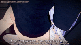 【巨乳 黑丝 白丝 口交 吞精 后入 爆操 爆射 喷潮 中出】新作-03.知更鸟被捕记 Robin captured-第11张图片-萌站
