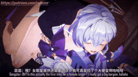 【巨乳 黑丝 白丝 口交 吞精 后入 爆操 爆射 喷潮 中出】新作-03.知更鸟被捕记 Robin captured-第12张图片-萌站