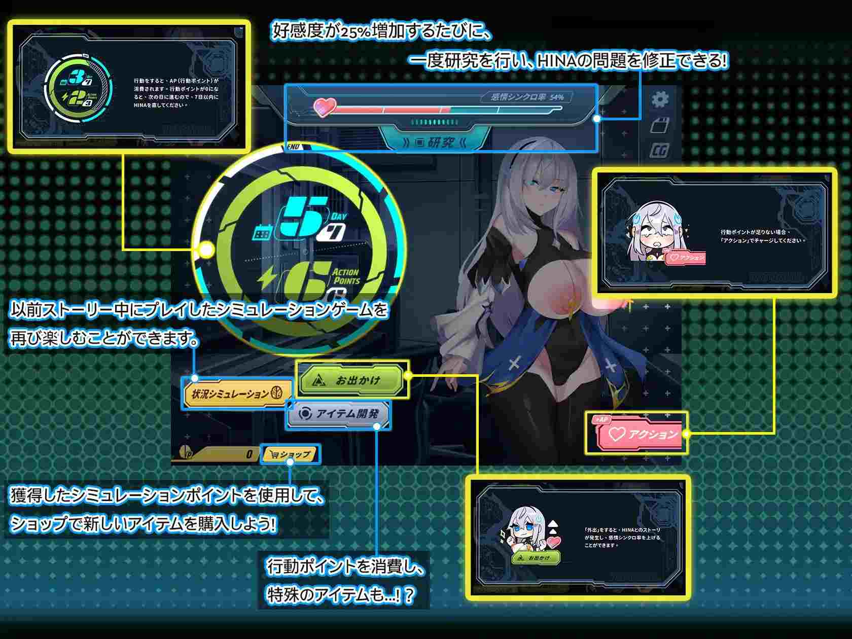 【SLG/PC/官中/机器人/仿生人/巨乳/无表情】トランスパイル少女救援作戦! -第4张图片-萌站 【SLG/PC/官中/机器人/仿生人/巨乳/无表情】トランスパイル少女救援作戦! -第4张图片-萌站