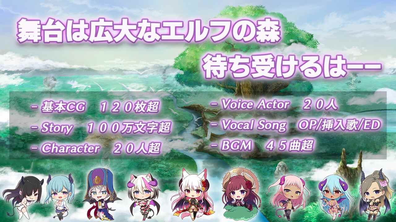 新作 [大型神作/全CG解放/动态] 魅魔世界TE～抵抗诱惑吧：在魅魔统治的世界中～/サキュせかTE 〜誘惑に負けないで:サキュバスに管理された世界で〜+全CG解放-第7张图片-萌站