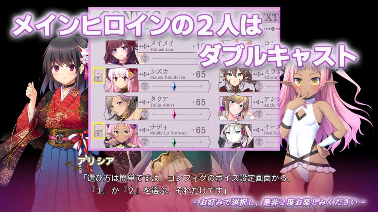 新作 [大型神作/全CG解放/动态] 魅魔世界TE～抵抗诱惑吧：在魅魔统治的世界中～/サキュせかTE 〜誘惑に負けないで:サキュバスに管理された世界で〜+全CG解放-第11张图片-萌站