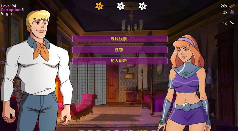 [初始]【欧美SLG/沙盒】让我们分裂帮派（Lets Split Up Gang）V2 汉化中文【PC+安卓-300MB】-第2张图片-萌站
