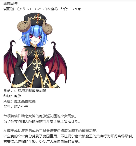 【SLG/新汉化/PC】VenusBlood Savior-第6张图片-萌站 【SLG/新汉化/PC】VenusBlood Savior-第6张图片-萌站