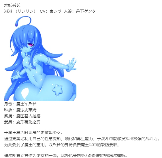 【SLG/新汉化/PC】VenusBlood Savior-第8张图片-萌站 【SLG/新汉化/PC】VenusBlood Savior-第8张图片-萌站