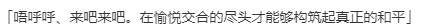 【SLG/新汉化/PC】VenusBlood Savior-第21张图片-萌站 【SLG/新汉化/PC】VenusBlood Savior-第21张图片-萌站