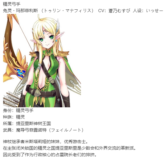 【SLG/新汉化/PC】VenusBlood Savior-第22张图片-萌站 【SLG/新汉化/PC】VenusBlood Savior-第22张图片-萌站
