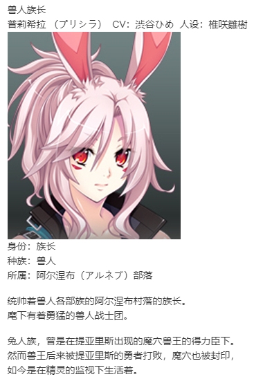 【SLG/新汉化/PC】VenusBlood Savior-第25张图片-萌站 【SLG/新汉化/PC】VenusBlood Savior-第25张图片-萌站