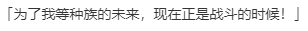 【SLG/新汉化/PC】VenusBlood Savior-第26张图片-萌站 【SLG/新汉化/PC】VenusBlood Savior-第26张图片-萌站