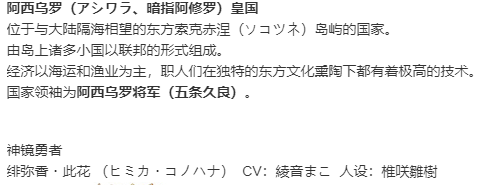 【SLG/新汉化/PC】VenusBlood Savior-第27张图片-萌站 【SLG/新汉化/PC】VenusBlood Savior-第27张图片-萌站
