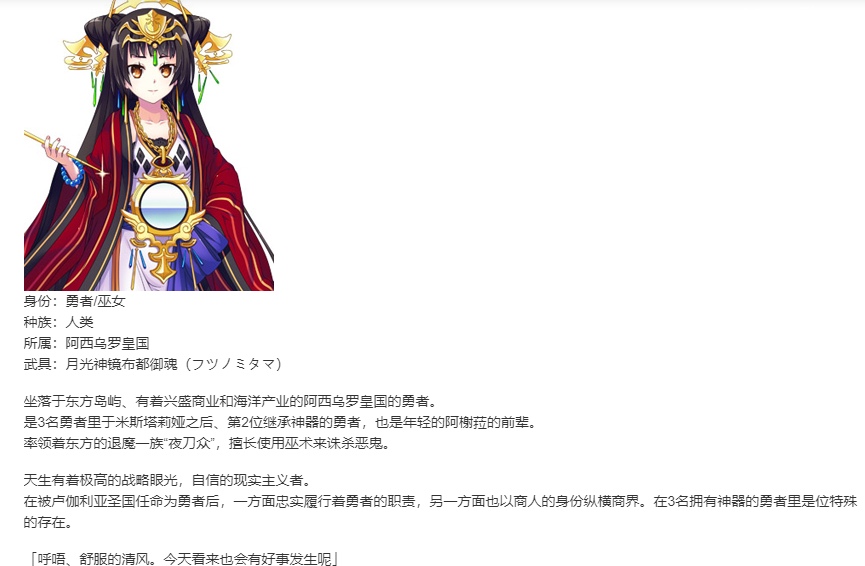 【SLG/新汉化/PC】VenusBlood Savior-第28张图片-萌站 【SLG/新汉化/PC】VenusBlood Savior-第28张图片-萌站