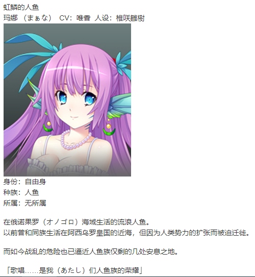 【SLG/新汉化/PC】VenusBlood Savior-第34张图片-萌站 【SLG/新汉化/PC】VenusBlood Savior-第34张图片-萌站