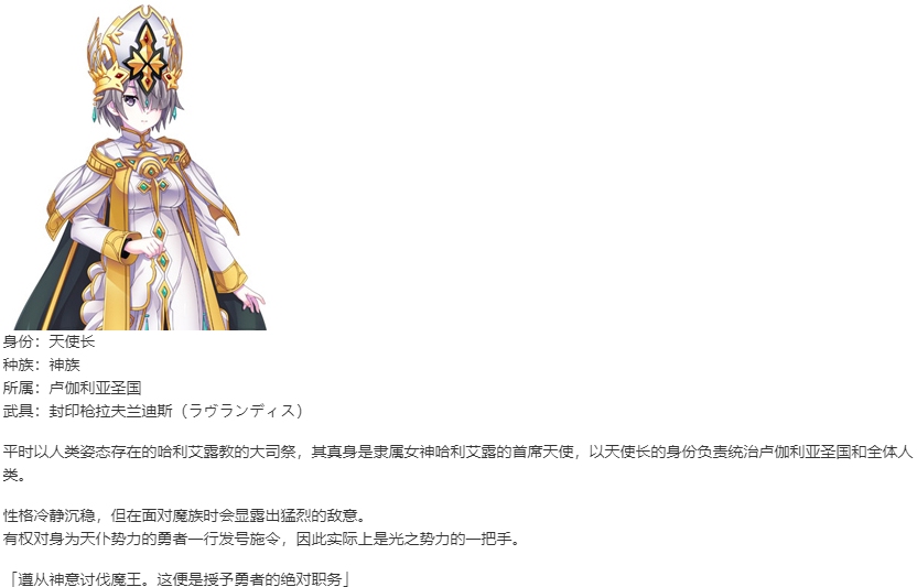 【SLG/新汉化/PC】VenusBlood Savior-第36张图片-萌站 【SLG/新汉化/PC】VenusBlood Savior-第36张图片-萌站