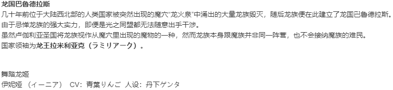 【SLG/新汉化/PC】VenusBlood Savior-第40张图片-萌站 【SLG/新汉化/PC】VenusBlood Savior-第40张图片-萌站