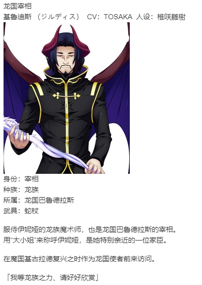 【SLG/新汉化/PC】VenusBlood Savior-第42张图片-萌站 【SLG/新汉化/PC】VenusBlood Savior-第42张图片-萌站