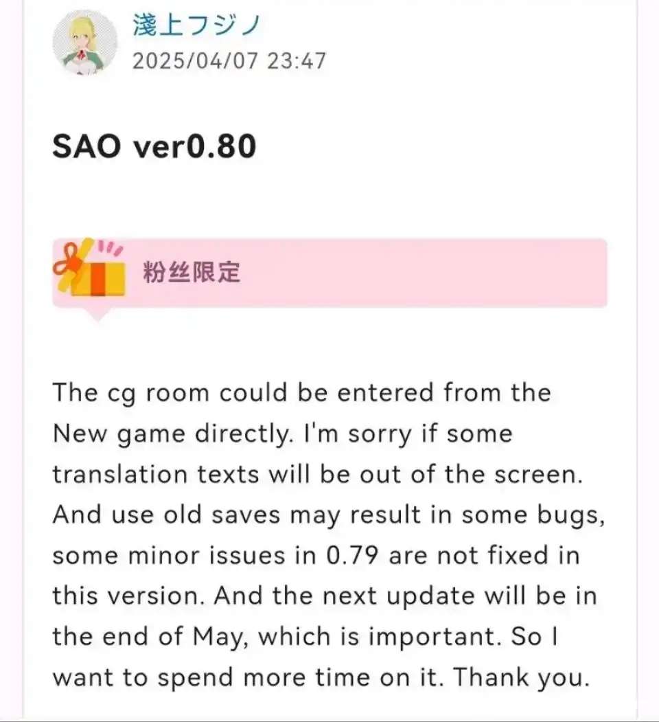 【日系RPG神作/3D/官中/超NTR】SAO~气息遮断魔法的陷阱Ⅱ~ ver0.80 官方中文无修版【4.35G】-第20张图片-萌站 【日系RPG神作/3D/官中/超NTR】SAO~气息遮断魔法的陷阱Ⅱ~ ver0.80 官方中文无修版【4.35G】-第20张图片-萌站