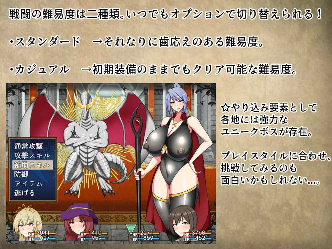ぽんこつ王女ユスティの廃村開拓記 [シコルスキー大佐]-第2张图片-萌站